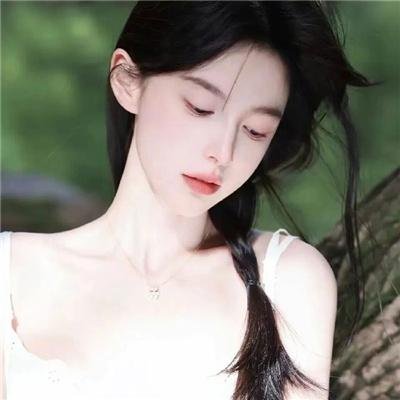 贱女人