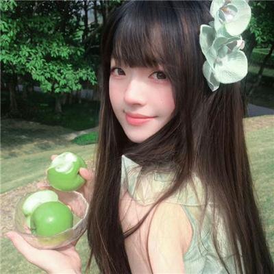 风流下女